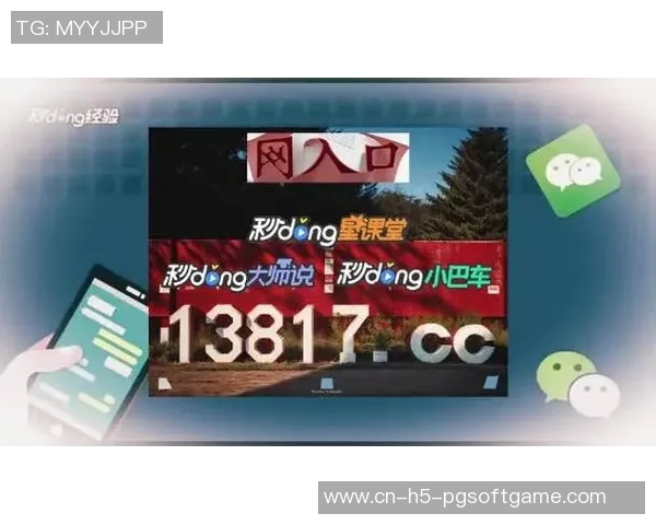 pg电子娱乐网站-pg电子娱乐网站 pg电子娱乐网站-pg电子娱乐网站