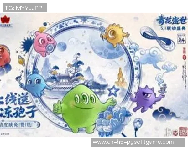 pg电子一直不给夺宝-探索与奇遇的世界，PG电子世界无夺宝之旅-pg电子一直不给夺宝