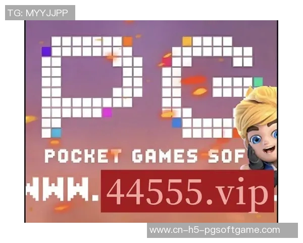 pg电子棋牌下载app-探索PG电子棋牌，下载APP体验一流棋牌娱乐-pg电子棋牌下载app