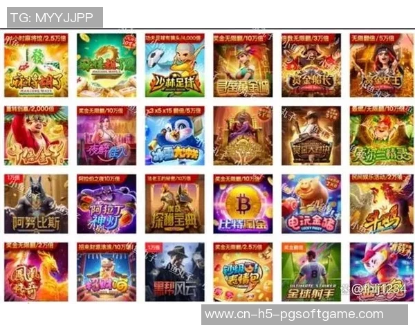 pg电子官网多少-探索PG电子官网，一站式电子娱乐体验平台-pg电子官网多少