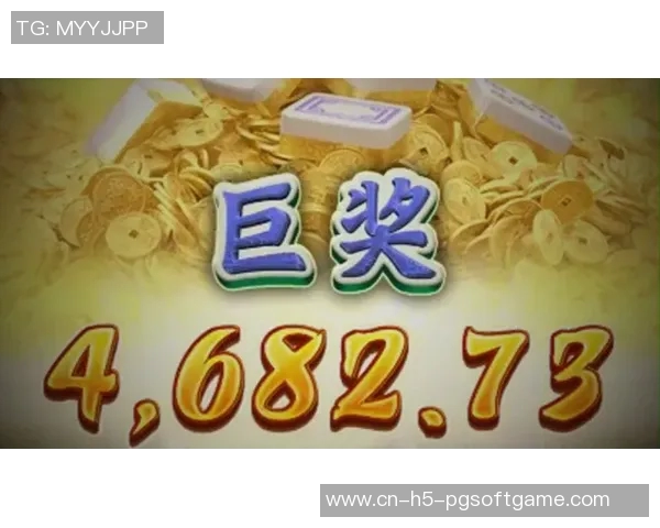 pg电子赏金船长怎么赢钱-揭秘PG电子赏金船长赢钱策略-pg电子赏金船长怎么赢钱 pg电子赏金船长怎么赢钱-揭秘PG电子赏金船长赢钱策略-pg电子赏金船长怎么赢钱