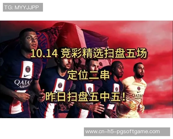 pg电子麻将胡了大奖-PG电子麻将大胜利，一次意想不到的惊喜-pg电子麻将胡了大奖