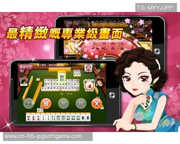 功夫川麻将胡了官方版-探索功夫川麻将胡了官方版的游戏魅力-功夫川麻将胡了官方版