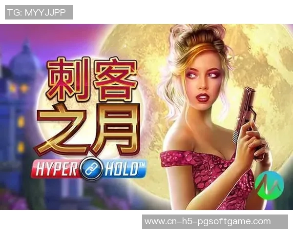 电子pg模拟器试玩-探索电子PG模拟器试玩的奇幻之旅-电子pg模拟器试玩