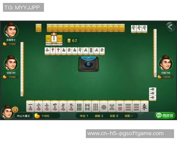 pg麻将胡了2下载3162-探索麻将游戏世界,PG麻将胡了下载指南(附3162版本)pg麻将胡了2下载3162 pg麻将胡了2下载3162-探索麻将游戏世界,PG麻将胡了下载指南(附3162版本)pg麻将胡了2下载3162