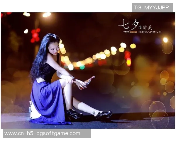 夜醉佳人电子pg-夜醉佳人,电子PG的魅力世界-夜醉佳人电子pg 夜醉佳人电子pg-夜醉佳人,电子PG的魅力世界-夜醉佳人电子pg