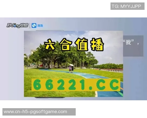 pg电子什么好赢-探索PG电子的好策略，打造高效盈利模式-pg电子什么好赢